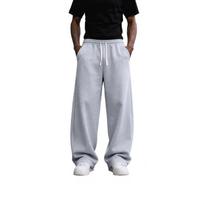 Solid Heather Knit Loose Wide Leg Jogger Elastic Waist Side Pocket Daily Walking Sweat Trousers S pilka
