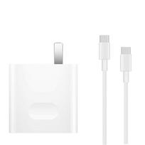 Huawei 65W SuperCharge Laptop Power Adapter