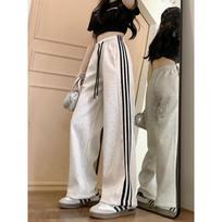 White and Gray Striped Women's New Wide-leg Straight-leg Pants Are Casual, Slimming and Versatile Loose Sportswear Pants S