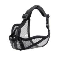 Fighting Dog Muzzle Ventilated Wide-Mouth - -Ingestion Bark Control Tool XXS