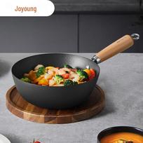 Joyoung 22cm Mini Flat-Bottom Iron Wok