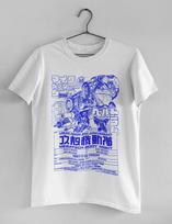 Joey Beltram & Ghost in the Shell Unisex T-Shirt Tops tees Men's Women's S