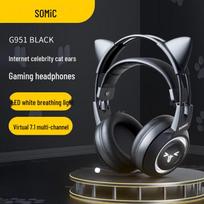 SOMIC G951 USB 7.1 žaidimų ausinės su rožinėmis katės ausimis