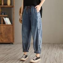 High Waisted Women's Jeans Spring Autumn  Loose Splicing Elastic Waist Harem Pants Women Casual Denim Nine Points Pants M mėlyna