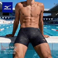 Mizuno vyriškos profesionalios treniruočių maudymosi kelnaitės BC149 M juoda
