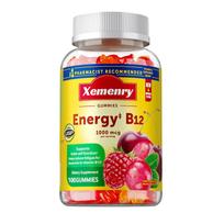 Vitamin B12 gummies, rich in vitamin B12 extract, each serving contains 1000 micrograms, suitable for adults. 100*1