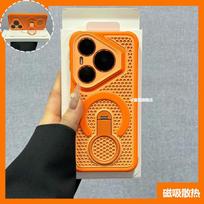For Huawei Pura 90 Pro Pura 80 Pro+ Pura70 Ultra Case Magnetic 360° With Ring Honeycomb Hole Heat Dissipation PC Skin Feel Cover Huawei pura 90 pro max oranžinė