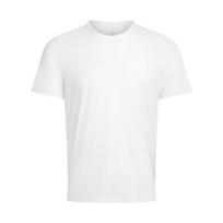 Under Armour Iso Chill SS25 Short Sleeved T Shirts Men's White 1389802-100 3XL
