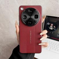 OPPO Find X8 Ultra dėklas Prabangus dengtas kietas PU apsauginis galinis dangtelis Dėklas OPPO Find X8 Pro X8S+ X8Ultra telefonui For Find X8 Ultra raudona