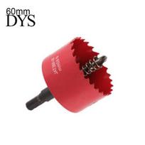 60/65/80/100mm Red Metal Wood Hole Saws Drill Bit Plastic Iron Plate Opener 60 mm