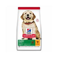 Hill's Science Plan Puppy Large Breed Chicken sausas maistas didelių veislių šuniukams su vištiena, 2,5 kg