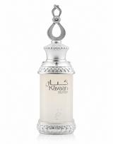 Kvepalai Khadlaj Kayaan Silver, 20 ml