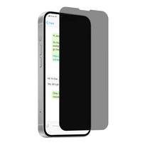 Puro privatumo grūdintas stiklas iPhone 16e