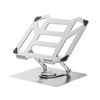 Wozinsky WDCX-X19-AB HardStand 360° sukimasis nešiojamojo kompiuterio ir planšeto stovas - sidabras