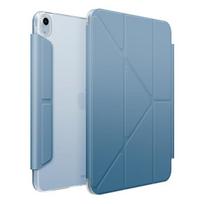 UNIQ Camden Click Dėklas iPad Air 11″ (2024) blue/stone blue