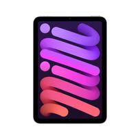 iPad mini Wi-Fi 256GB Purple | MXNE3HC/A | 1959497305114