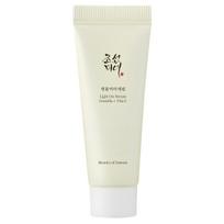 Beauty of Joseon Centella Asiatica Vita Serum - 10 ml