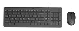 HP 150 laidinė pelė ir klaviatūra