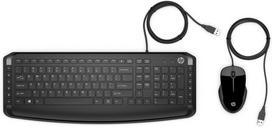 HP Pavilion 200 klaviatūra ir pelė, juoda