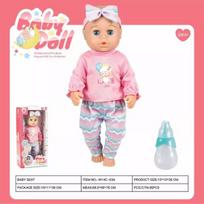 Lėlė su marškinėliais avytėmis – geria, šlapinasi, 35 cm