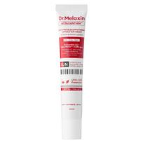 DR.MELAXIN Astaxanthin Anti-Freckles & Whitening Capsule Sun Cream SPF50 50ml