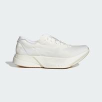 adidas ADIZERO ADIOS PRO 4 - Dydis 39 (JQ9702 Bėgimo bateliai)