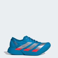 adidas ADIZERO ADIOS PRO 4 - Dydis 47 (JR4796 Bėgimo bateliai)