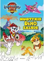 Šunyčiai patruliai. Nuotykis Dino saloje. Spalvinimo knyga - Nėra Autoriaus