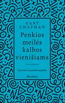 El. knyga Penkios meilės kalbos vienišiams - Gary Chapman