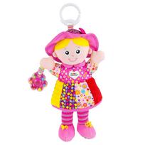 Lamaze - My Friend Emily (27026)