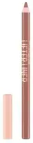 Maybelline Mayb Lip Liner Lifter