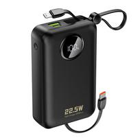 20000 Mah Išorinis Akumuliatorius Su Usb-c Ir Usb-a Jungtimis Bei Integruotais „iphone Lightning“–usb-c Kabeliais – Juodas