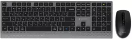 Klaviatūra Gembird KBS-WPS-02-CYRL Dual-mode slim wireless desktop set, 2.4G+BT, RU išdėstymas