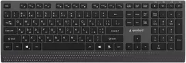 Gembird KB-MCH-06-CYRL Slim su laidu multimedia klaviatūra with Type-C adapter, Cyrillic išdėstymas, juodas