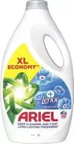 Skalbimo gelis Ariel Fresh Air. 2.25 l