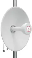 Tinklo antena - HiSmart 5G LTE CBRS 2x2 MIMO Dish Antenna 17dBi+19dBi