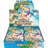 The Pokemon Company Kolekcionuojamos Kortelės - Pokémon Scarlet And Violet Expansion Pack Paradise Dragona Box Ekranas 30 Pcs