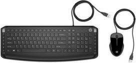 Hewlett-Packard HP Pavilion Keyboard and Mouse 200