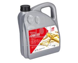 FEBI BILSTEIN Variklio alyva Mobility Guard 184887