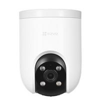 EZVIZ CS-H8c (5MP) Skliautas IP apsaugos kamera Lauke 2880 x 1620 pikseliai Lubos