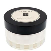 Jo Malone Peony & Blush Suede - body cream 175ml