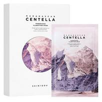 SKIN1004 Set of cleansing sheet masks Poremizing Clarifying Mask 5 x 23 ml 23ml