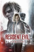 Resident Evil Requiem Steam Key (PC) AUSTRALIA