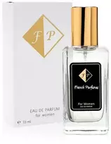 Nr285 kvepalai įkvėpti Paco Rabanne - 1 Million 33 ml EDP