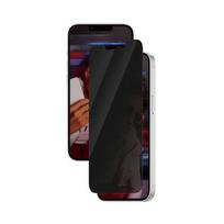 PanzerGlass SAFE. by ® 2-Way Privacy Screen Protector iPhone 17e | 16e | 14 | 13 | 13 Pro | Ultra-Wide Fit w. EasyAligner