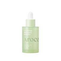 AROCELL Cica Repair Panthenol Ampoule, veido ampulė su CICA ir pantenoliu, 40 ml