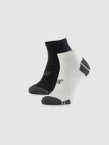 4F Trumpos treniruočių kojinės (2-pack) vyriškos - multispalvės 43-46