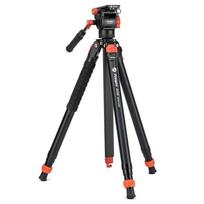 Fotopro AK-66 i-Speedy Video Tripod