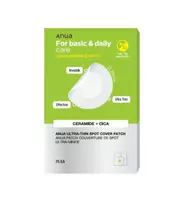 Pleistrai spuogams Anua, Ultra-Thin, Eliminates Impurities, Local Treatment Patch, 75 pcs