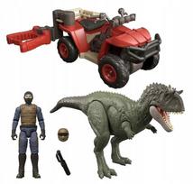 Figūrėlių rinkinys, su priedais Mattel Jurassic World Capture Claw ATV JKG91, įvairių spalvų